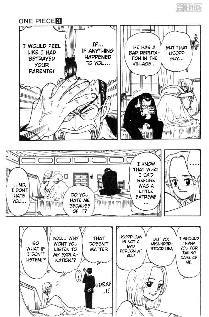 One Piece, Chapter 25 image 09